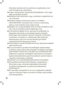 Страница 60