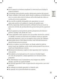 Страница 73