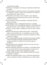Страница 90