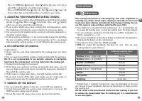 Страница 57