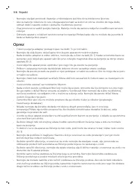Страница 118
