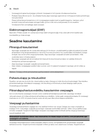 Страница 26