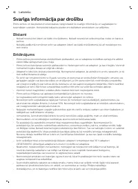 Страница 42