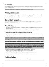 Страница 54