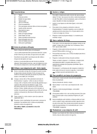 Страница 32