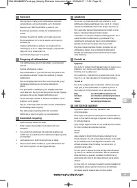 Страница 39