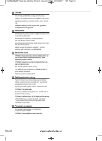 Страница 54