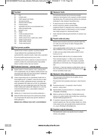 Страница 56