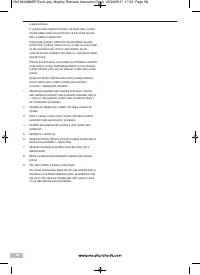 Страница 58