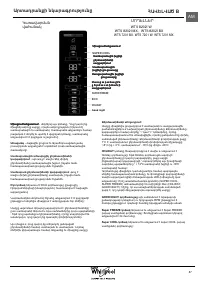 Страница 87