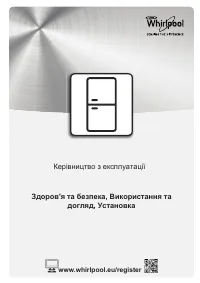 Страница 89