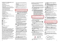 Страница 36