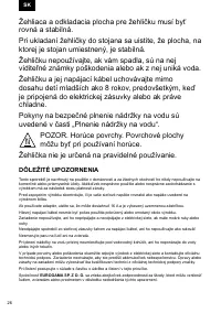 Страница 26