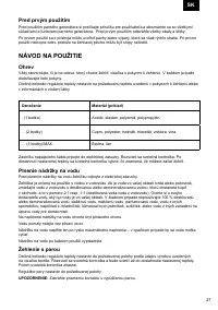 Страница 27