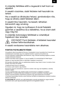Страница 31