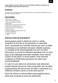 Страница 35
