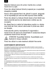 Страница 36