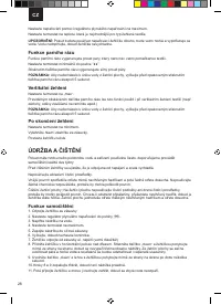 Страница 28