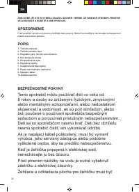 Страница 32