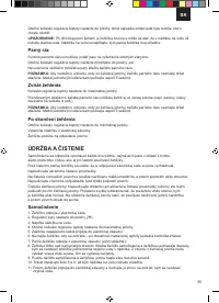 Страница 35