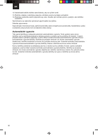 Страница 36