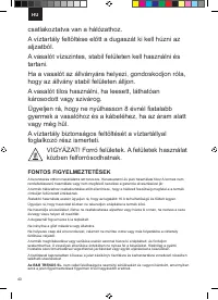 Страница 40