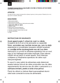 Страница 46