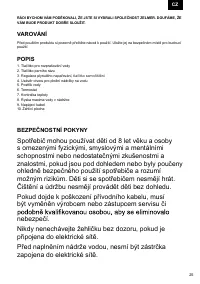 Страница 25