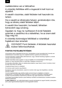 Страница 40