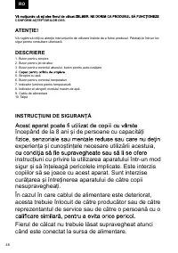 Страница 46
