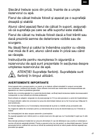 Страница 47