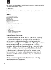 Страница 28