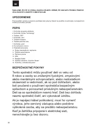 Страница 36