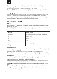 Страница 38