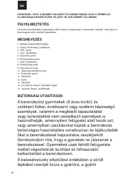 Страница 44
