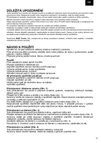 Страница 27