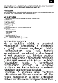 Страница 39