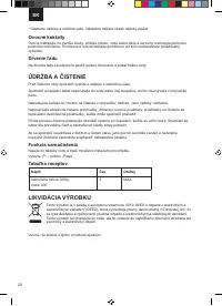 Страница 20