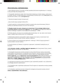 Страница 40