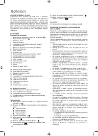 Страница 38