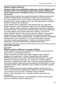 Страница 103