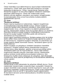 Страница 104