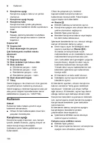 Страница 106