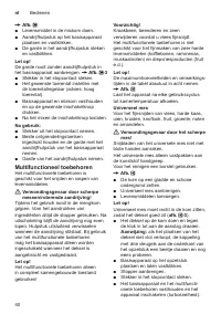 Страница 40