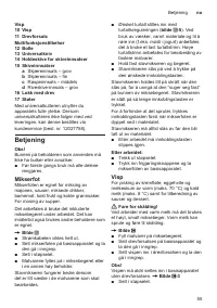 Страница 55