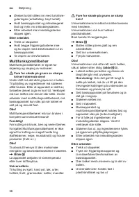 Страница 56
