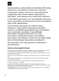 Страница 22