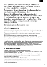 Страница 21