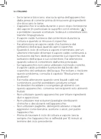 Страница 102