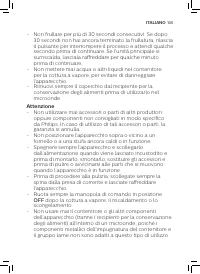 Страница 103
